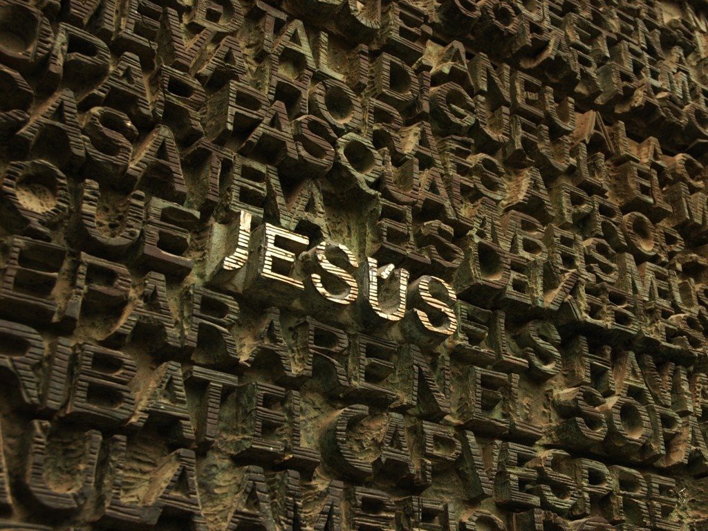 jesus-on-door-wallpaper-05.jpg